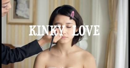 D-6「Kinky Love 」