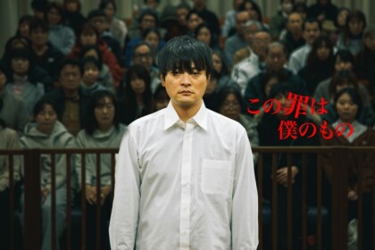 B-6修正版1755249703828のコピー