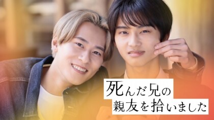 KV横1920-1080のコピー